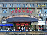 [转载]桐乡美高乐大酒店及周边随拍