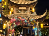 13152五律·宜兴之龙隐溪山：花灯小放-丙午中秋(12)