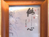 13155七绝·宜兴之龙隐溪山：小镇美拍-丙午中秋(15)