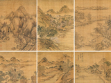 漏拍（210）《赵左、姚文瀚绘画欣赏》