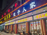 粤赣闽小环线自驾游3
