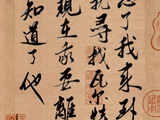 截止9月29日，8幅作品！
