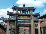 [转载]福州闽候青圃灵济宫