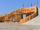新疆福海-26年6月乌伦古湖海上魔鬼城·风与水雕刻的金色秘境