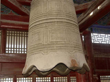 [转载]6557、七律——清远楼（新韵）