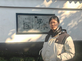 豫园（2026.10.6.）