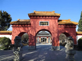 [转载]三犯錦園春·醫聖