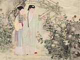 《笑林广记·闺风部》（1）