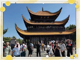 《题照》黄歇公