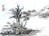 中国山水画传统画法习作