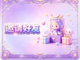 test发博图片修改登录验证
