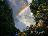 “雷霆之烟”--维多利亚大瀑布【非洲五国行】