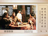 《感怀》