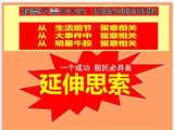 常长亭：东岳硅材已开启了三季业绩炒作预期浪