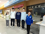 高中后三兄弟首聚