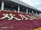 湖北博物馆：楚国八百年