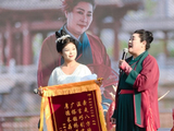 武汉园博园国庆活动