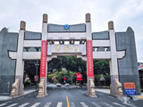 【五律】《老君岩》庄灿煌