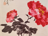 名家绘画作品