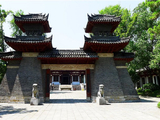 张骞墓（三）