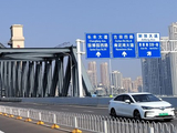 [转载]览汉江湾桥联想