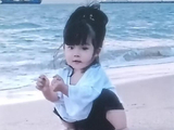 海边童趣