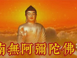 网络信息多有误导，千万不要轻易相信！