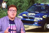汽车的第二名片II 代表色成为汽车的性格