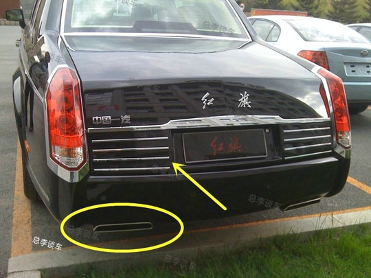 这辆4.5吨红旗中国仅5辆比迈巴赫62还大气