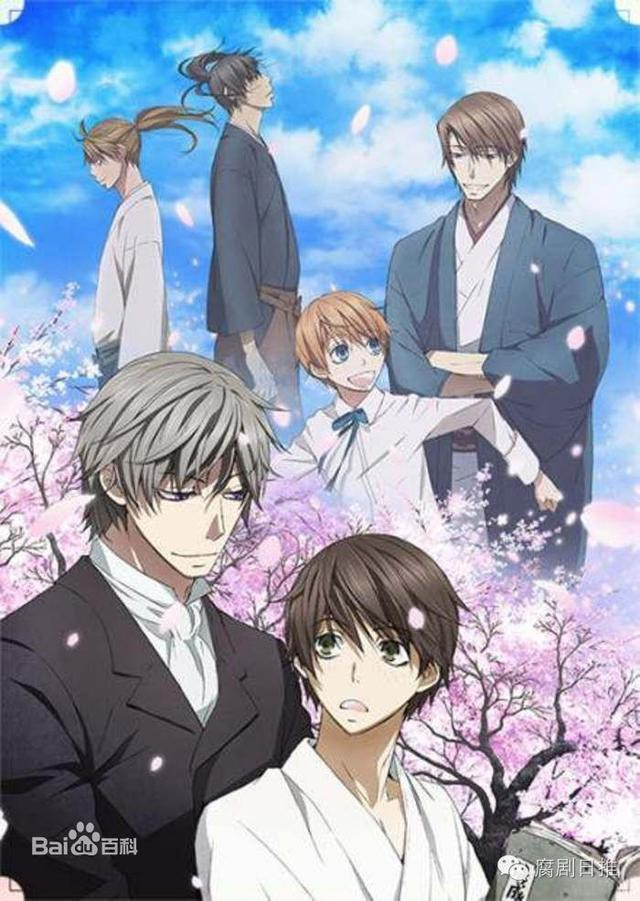 快穿耽美惊悚文推荐 哪些原耽快穿惊悚单元剧值得一看