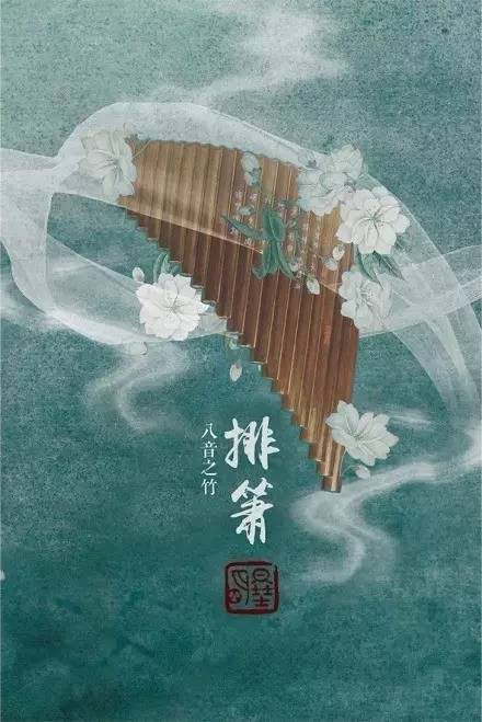 我国古代的八音各代表什么乐器?_新浪新闻