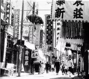 3分钟看懂老北京“幌子”