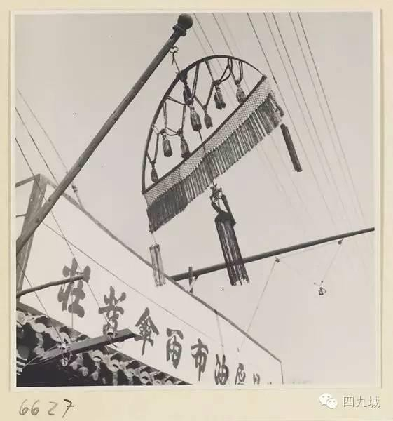 3分钟看懂老北京“幌子”