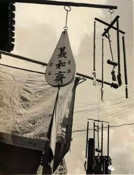 3分钟看懂老北京“幌子”