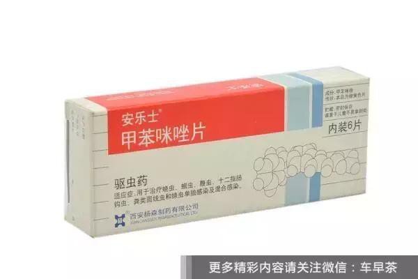 酒驾万万不可,但你知道“药驾”也会要你命吗?