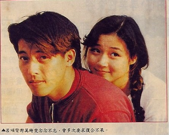 1991年,万绮雯和吕颂贤合作了《大提琴与点三八》,次年两人还合作了