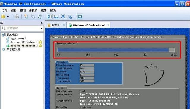 有域名了怎么建站