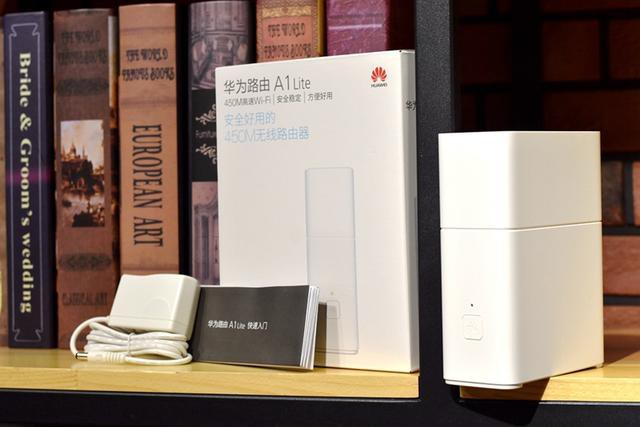 华为路由A1 Lite体验-信号强度一般胜在稳定
