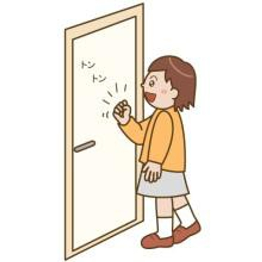 百度seo教程引流