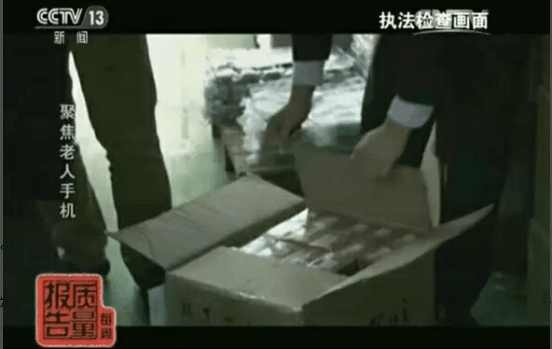 免费模板下载网站推荐 Word模板 AE模板都有哪些好网站