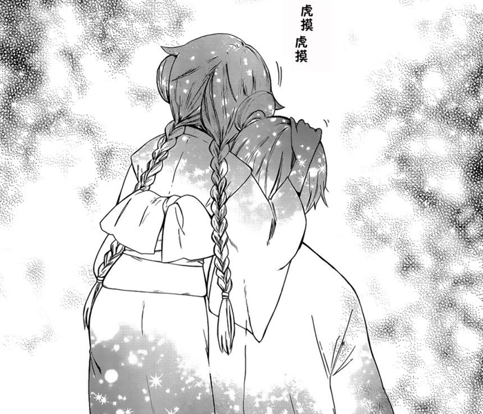 14岁的萝莉老婆,《大正少女御伽话》送你了~