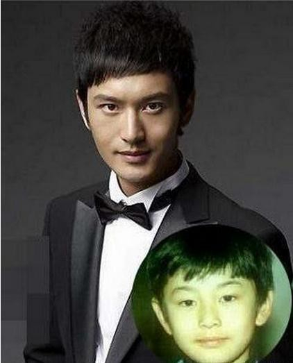 黄晓明哈哈,小时候咋看着像女生呢9.胡歌8.谢霆锋7.陈翔6.柯震东5.