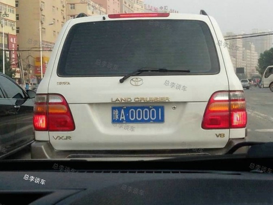 这省会a00001将价值几何?