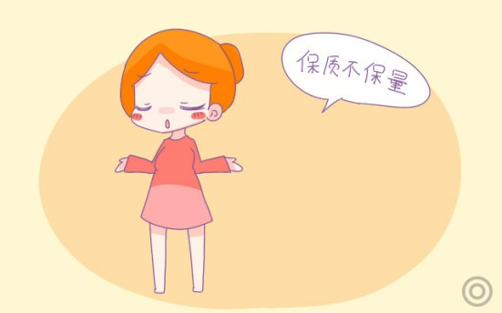哺乳期例假不准怎么回事儿？产后例假何时恢复算正常
