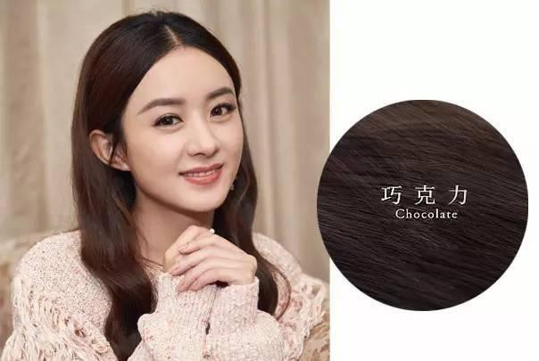 最适合亚洲女生的发色出炉 哪一种适合你呢?|发色|妹子|亚洲|女生|发型_新浪新闻