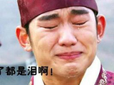 网友新发现：威风凛凛的直男们有一个致命弱点……