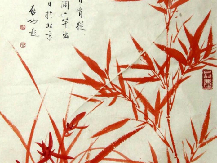 启功先生的“朱竹”画，你见过吗？