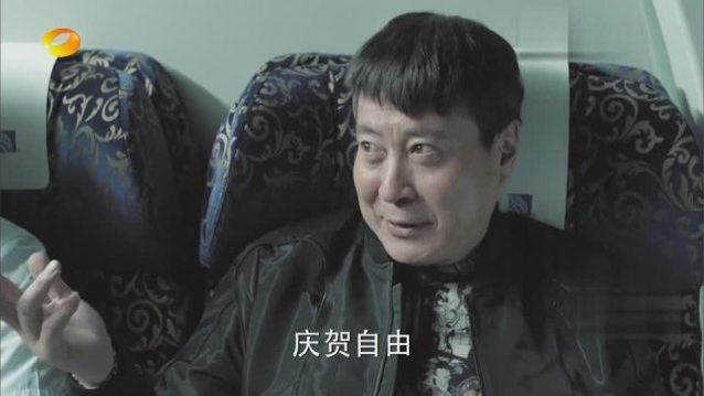 《人民的名义》人物原型揭秘,丁义珍原型真有其人?_新浪新闻