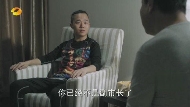 《人民的名义》人物原型揭秘,丁义珍原型真有其人?_新浪新闻