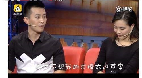 消息一出，不少的网友纷纷指责张效诚不是真的爱吴敏霞，只是利用她而已。